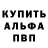Каннабис AK-47 SHOYIYOY