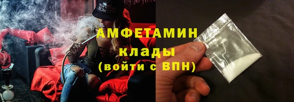гашик Баксан