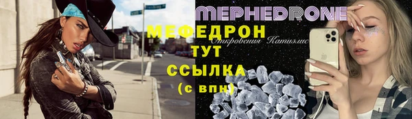 дистиллят марихуана Балабаново