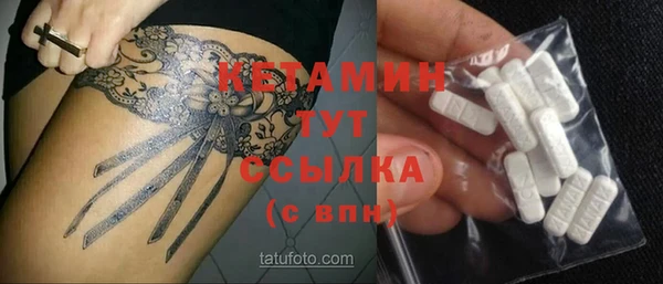 гашик Баксан