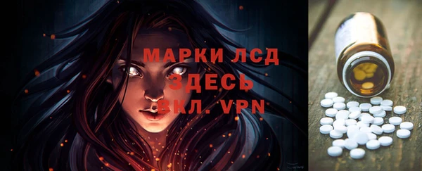 дистиллят марихуана Балабаново