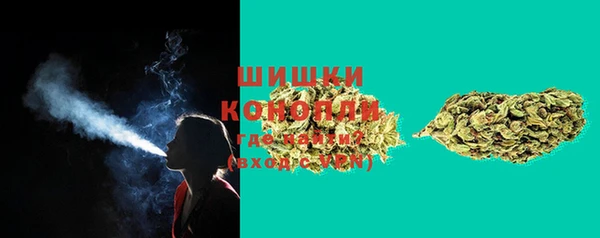 спиды Балахна