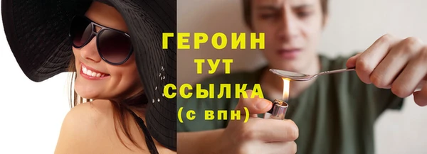 гашик Баксан