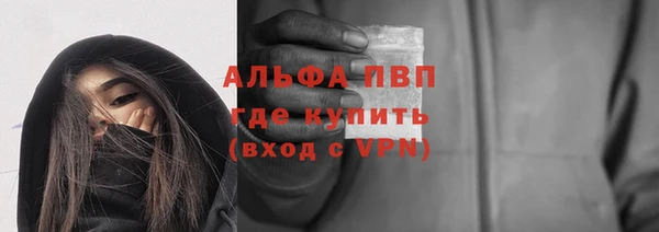 гашик Баксан