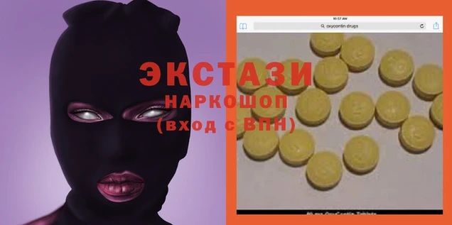 гашик Баксан