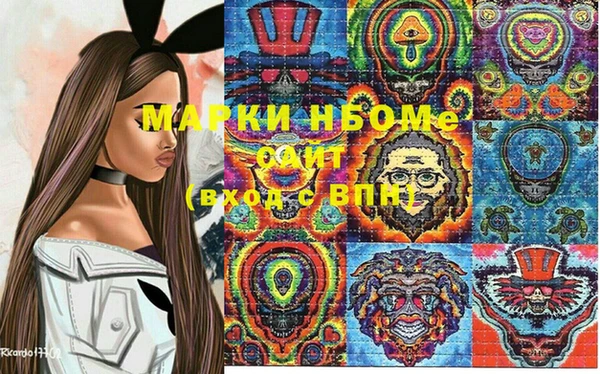 дистиллят марихуана Балабаново