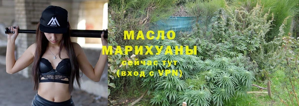 гашик Баксан