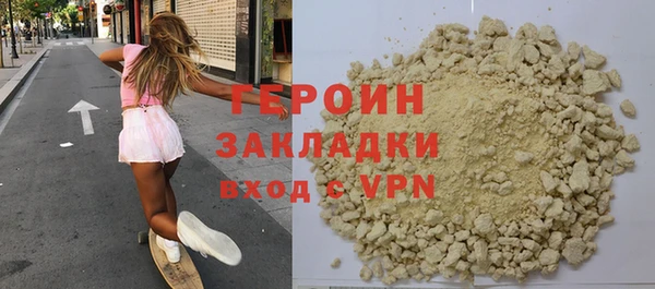 гашик Баксан