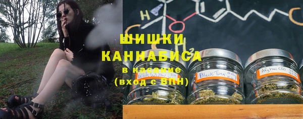гашик Баксан