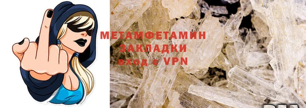 дистиллят марихуана Балабаново