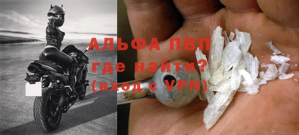 гашик Баксан