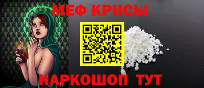 кокаин Изобильный