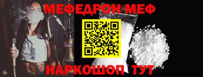 ECSTASY Ипатово