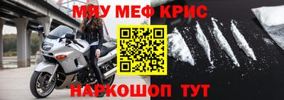 кокаин Изобильный