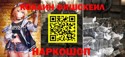 ECSTASY Ипатово