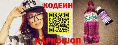 прущая мука Ирбит