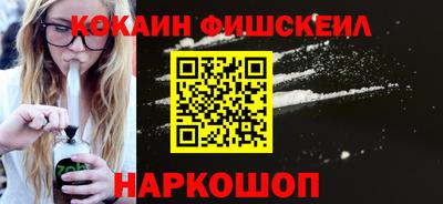 прущая мука Ирбит