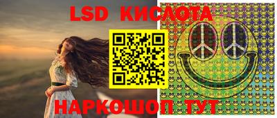 ECSTASY Ипатово