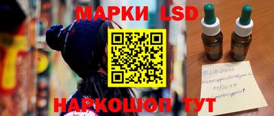 кокаин Изобильный