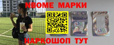 ECSTASY Ипатово