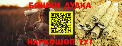 кокаин Изобильный