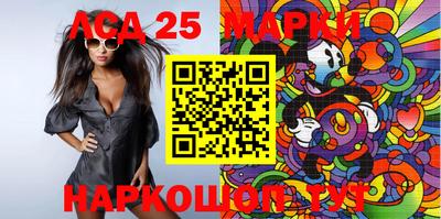 ECSTASY Татарск
