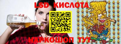 ECSTASY Ипатово