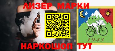 прущая мука Ирбит
