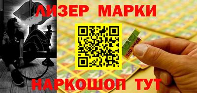 прущая мука Ирбит
