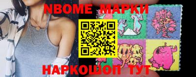 прущая мука Ирбит