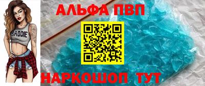 прущая мука Ирбит