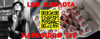 кокаин Изобильный