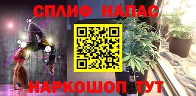 ECSTASY Ипатово