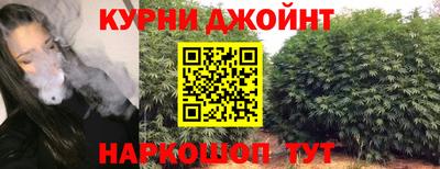 кокаин Изобильный