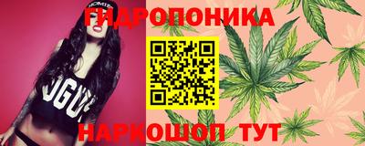 кокаин Изобильный