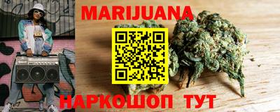 ECSTASY Ипатово