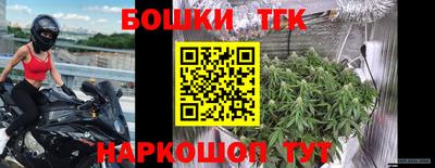 кокаин Изобильный
