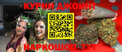 герыч Тверь