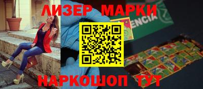 кокаин Изобильный