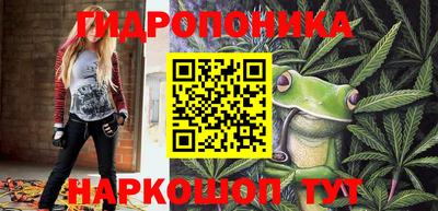 ECSTASY Ипатово