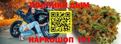 прущая мука Ирбит
