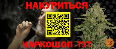прущая мука Ирбит