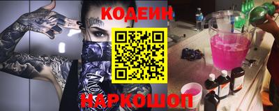 ECSTASY Ипатово