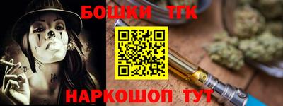 ECSTASY Ипатово