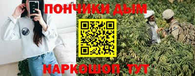 прущая мука Ирбит