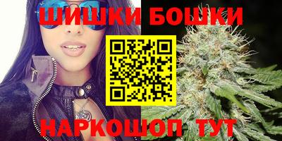 прущая мука Ирбит