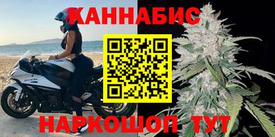 прущая мука Ирбит