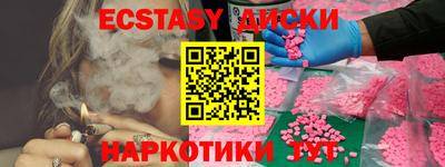 прущая мука Ирбит