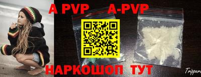 прущая мука Ирбит