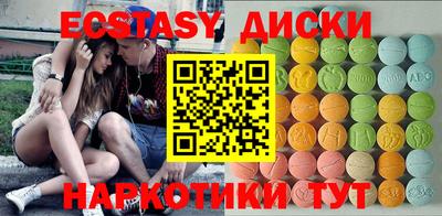 прущая мука Ирбит